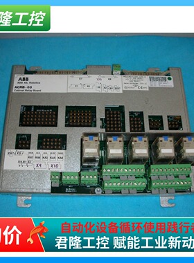 ABB  ACRB-03  3HNE 08250-1  询价