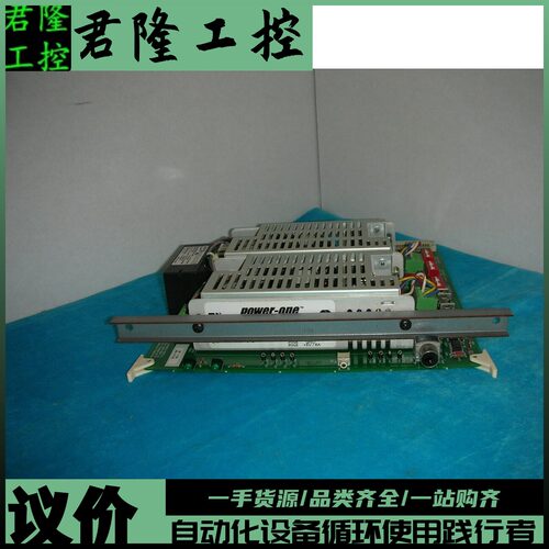 Allen-BradleyPC-669-0901