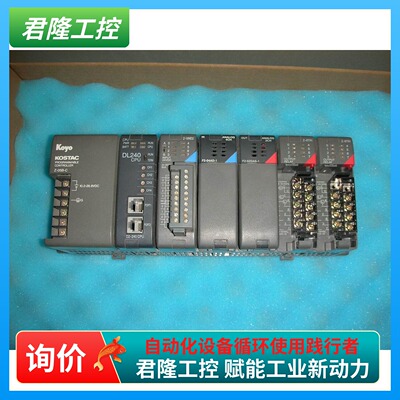 =KOYOPLC Z-05B-C/DL240CPU/Z-16ND2/F2-02DAS-1/Z-8TR1 询价