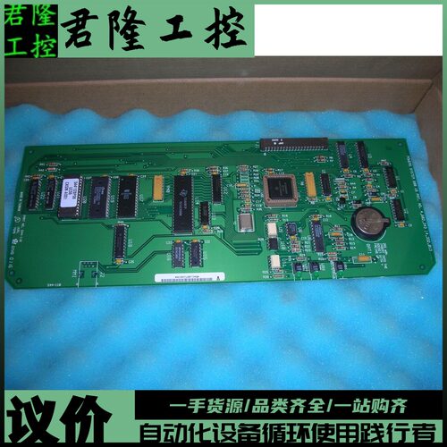 控制板APOGEEAutomation