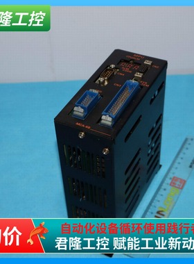 VELCONIG  MPU CPUALM MCA-68  询价