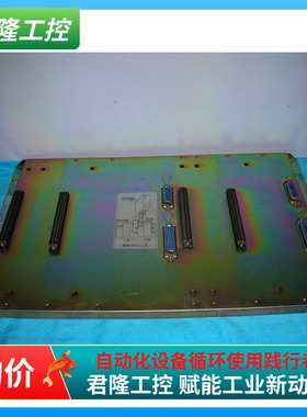 YASKAWA/安川 JRMSI-B1032