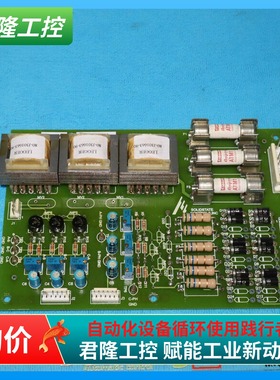 SCI  80-J249605-90  70-412960-90  询价