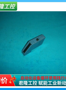 =B&R/贝加莱  7DO138.70   DO138  询价