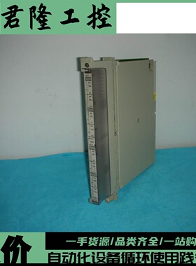 6ES5-470-4UA12 Manufactured by SIEMENS SIMATIC S5 OUTPU询价