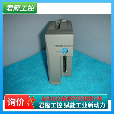 Hitachi/日立 EH-IOCH