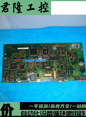 INDRAMAT  109-0852-3B29-04/109-0852-3A29-04 DRP2