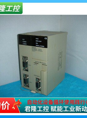 OMRON   CS1G-CPU42-V1+CS1W-SCB21 询价
