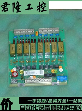 ABB DSTDW130 /57160001-YX /DSTD-W130  询价