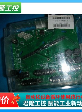 Honeywell/霍尼韦尔 8C-TAIM01*E /51306999-175  询价