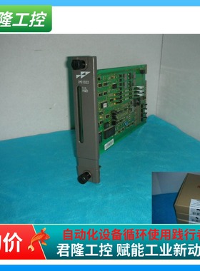 ABB Bailey IMCIS22  询价