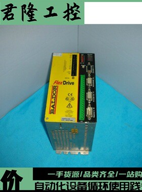 BALDOR ASR30268B