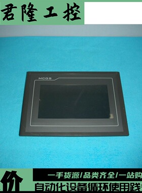 mcgsTpc   TPC7062TX(KX)    询