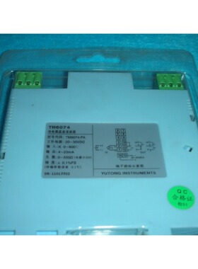 YUTONG  TM6074  询价