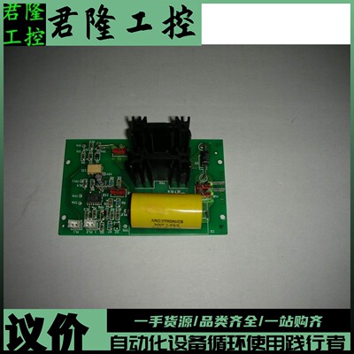 ANSALDOIN91221/1询价