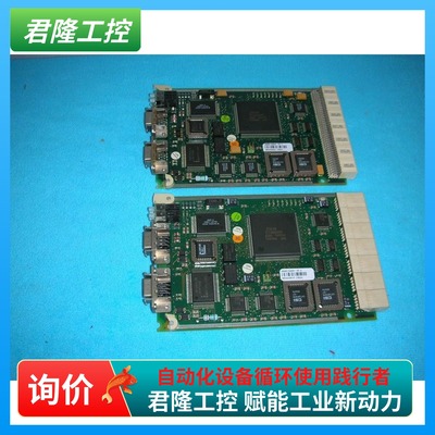 ABBCI522A/3BSE018283R1