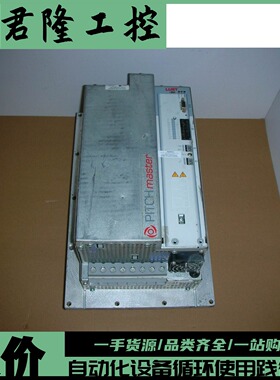 LUST   CDE54.044 D   询