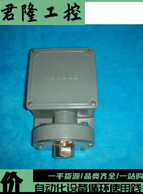 STATIEORING  52RM-YY117-M4-C1A-10-0-10