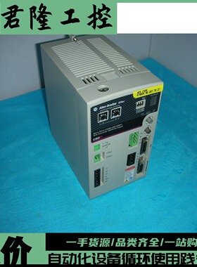 AB CSDM-IAM-02BX1