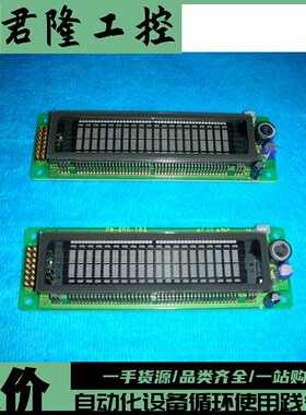 ITRON   CU20025ECPB-W1J/PW-459-104   询