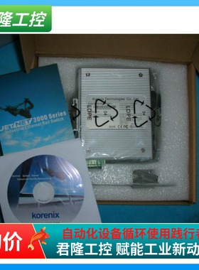 Korenix JetNet 3005f-m 询价