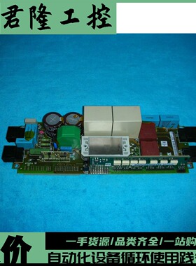 SEW   8233551.1F/8227446.17   询