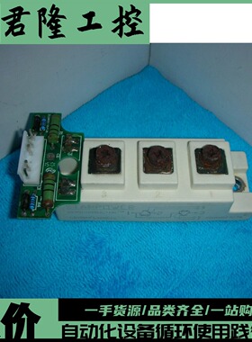 STARPOWER  GD100HFL120C1S  ZC060011B.PCB   询价