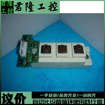 STARPOWER  GD100HFL120C1S  ZC060011B.PCB   询价