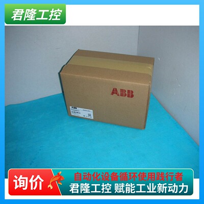 PM861AK013BSE018157R1PM861A