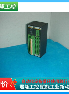 巴赫曼 Bachmann  DIO216