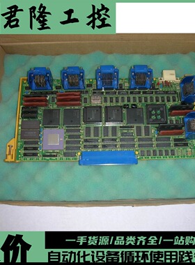 FANUC 发那科A16B-2200-0360/04B