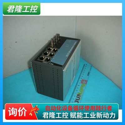 SCIYON交换机KN821-8-MM