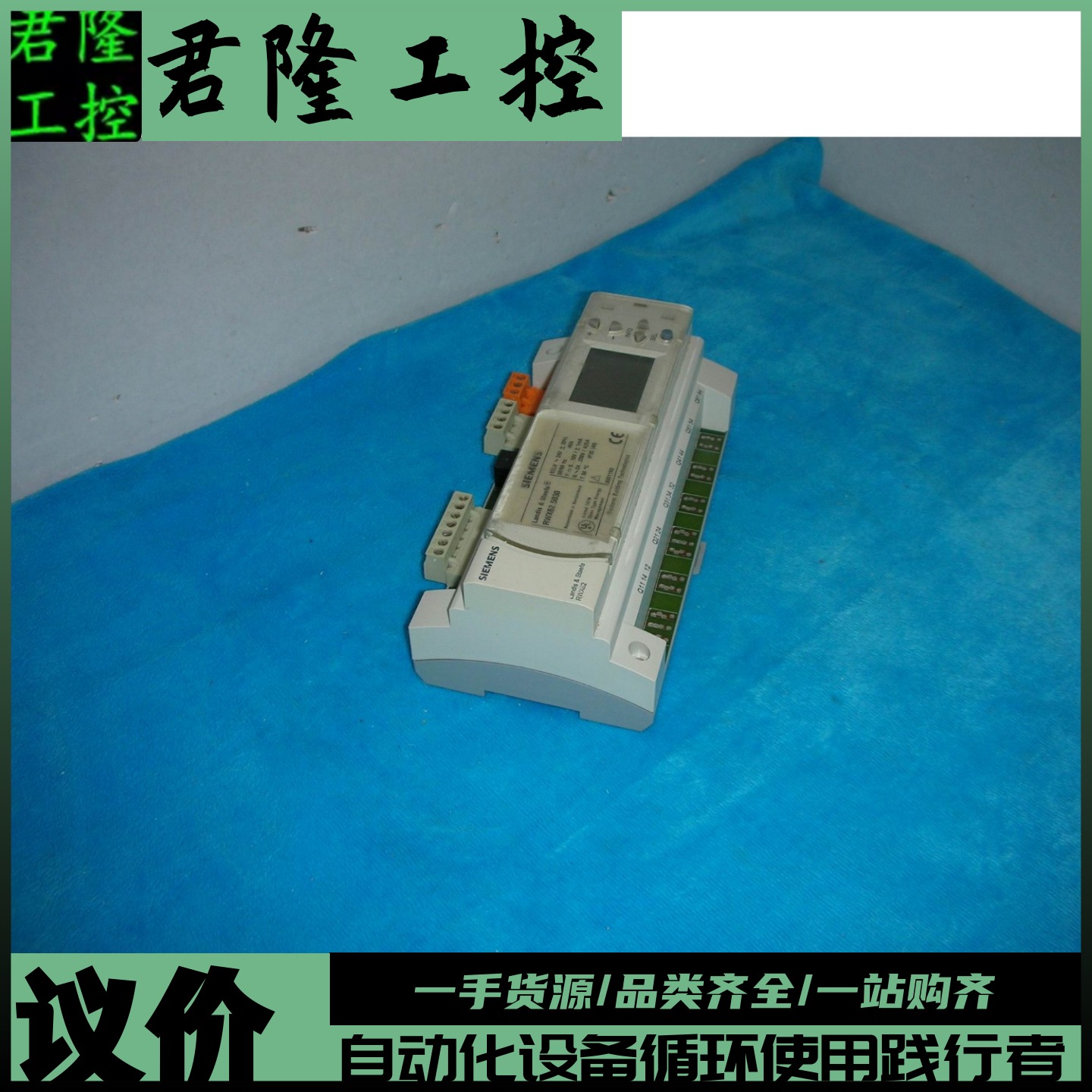 SIEMENSRWX62图片为实物