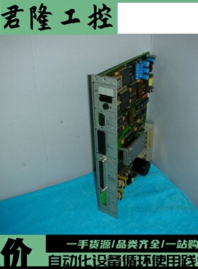 BERGER LAHR LS220953-00-01F询价