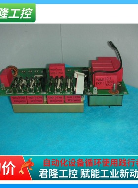 MUEGGE  82260-3045-2  82260-3045-1  060503     询价