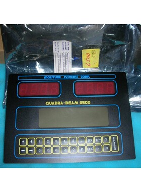 Quadra Beam 6500  询价