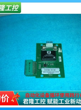 POWERWARE 101073665 REV A00 询价