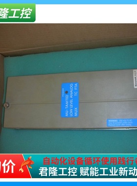 霍尼韦尔 honeywell DCS 51401491-100 /MU-TAMT02 询价
