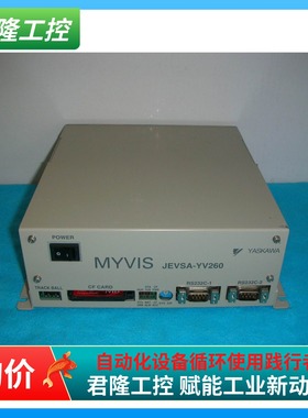 YASKAWA MYVIS YV260    JEVSA-YV260A2-E    询价