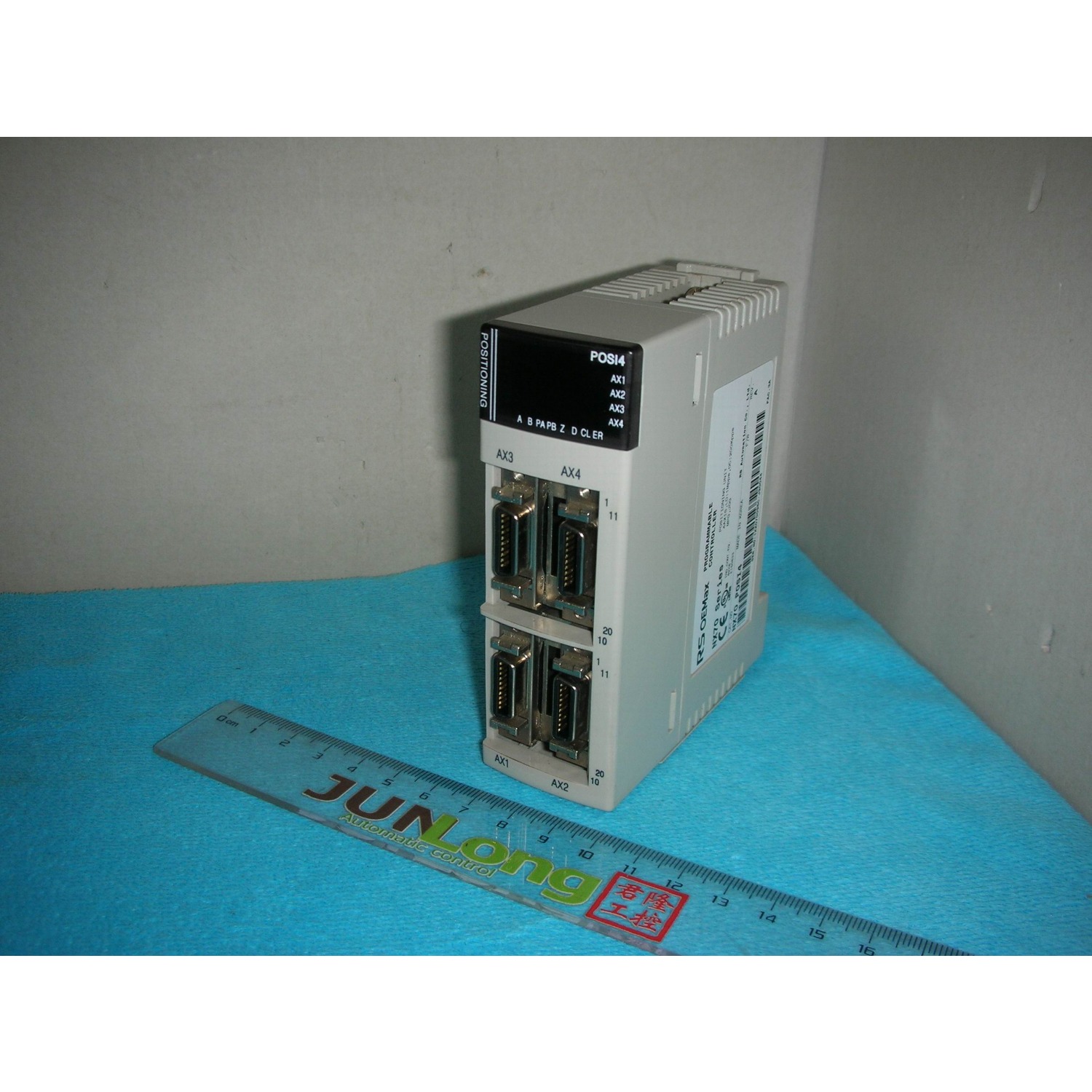 RSOEMAXPLCNX70-POSI4询价