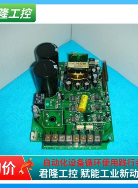 易能    EDS1000-2S0015PPCB10   EDS2000-4T0037QPCB10  询价