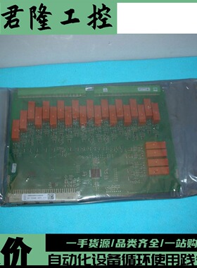 ABB  1MRK000614-AB  1MRK000614-ABr04  询价