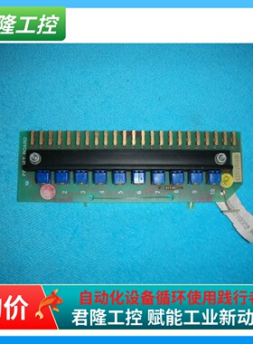 SSD  AH046821U002  询价