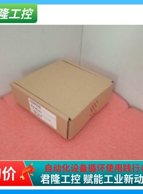 KUHNKE 680.450.03询价