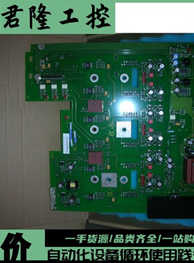 SIEMENS GWE-620362901302/A5E00124352 询价