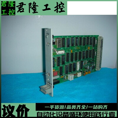 VALMET   FIU  547062-3B/547062-3A    询价