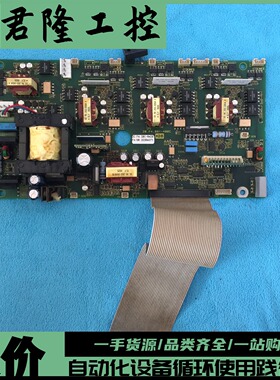 KEB 20.F4.081-400C /20.F4.081-R409