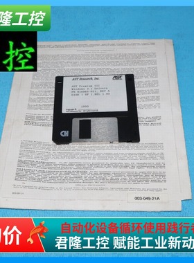 AST  910965-031   询价