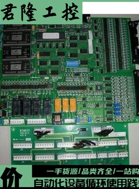 直流配电板件： W2M61X1 板件