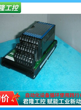 福克斯波罗FOXBORO FBM206  P0916JQ 0C   P0916JQOC 询价